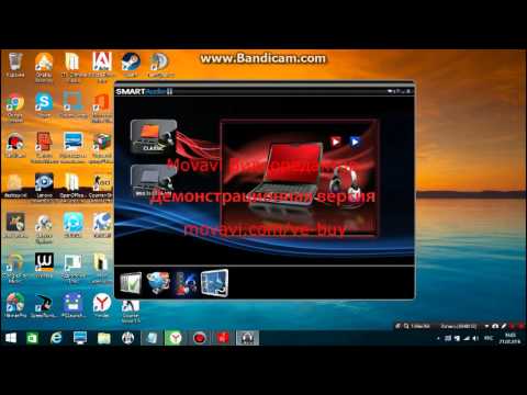 Как включить микрофон,если вход под наушники один,а у вас нету наушников с встроенным микрофоном?!