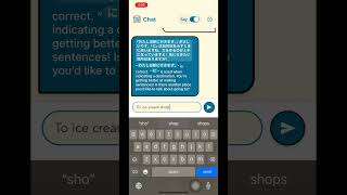 SendSay APP Demo screenshot 3