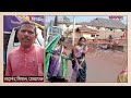 Bhaangarbhuin | Goa | 19.02.25