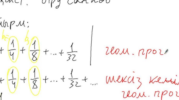 Порно: Тұтқын қызды трахает