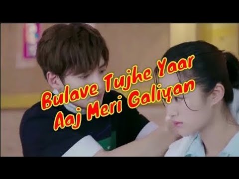 Bulave tujhe yaar aaj meri galiyan full song lukka chuppi song lyrics akhil new song