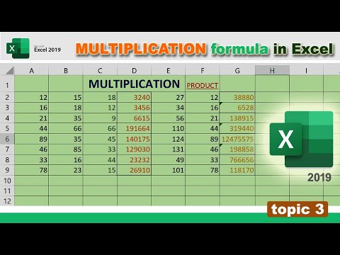 MULTIPLICATION IN MS EXCEL 2019 | Multiply formula in Ms excel 2019 in Hindi | Excel Basic formula