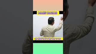 Main Bazar Matka Chart #Short #MatkaTricks