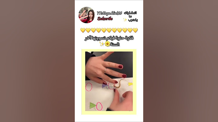 فكرة حلوة للصديقات لآخر يوم مدرسة😮‍💨💘💘!… #blackpink #shorts