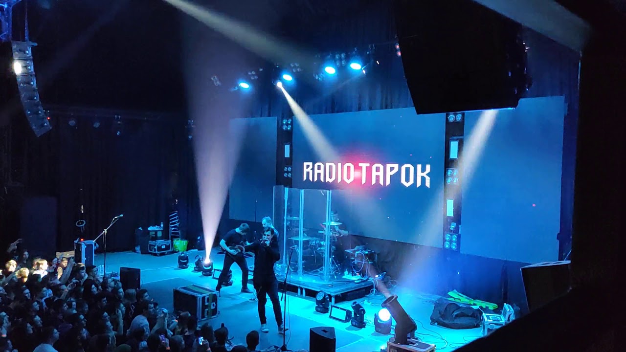 Radio tapok demons. Радио тапок Demons are a girl's best friend. My Demons Radio Tapok. Demons are a girl's best friend Radio Tapok. Radio Tapok Demons are girls best friend Cover.