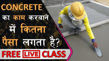 Live Class | Rate Analysis for Concrete Work || By CivilGuruji