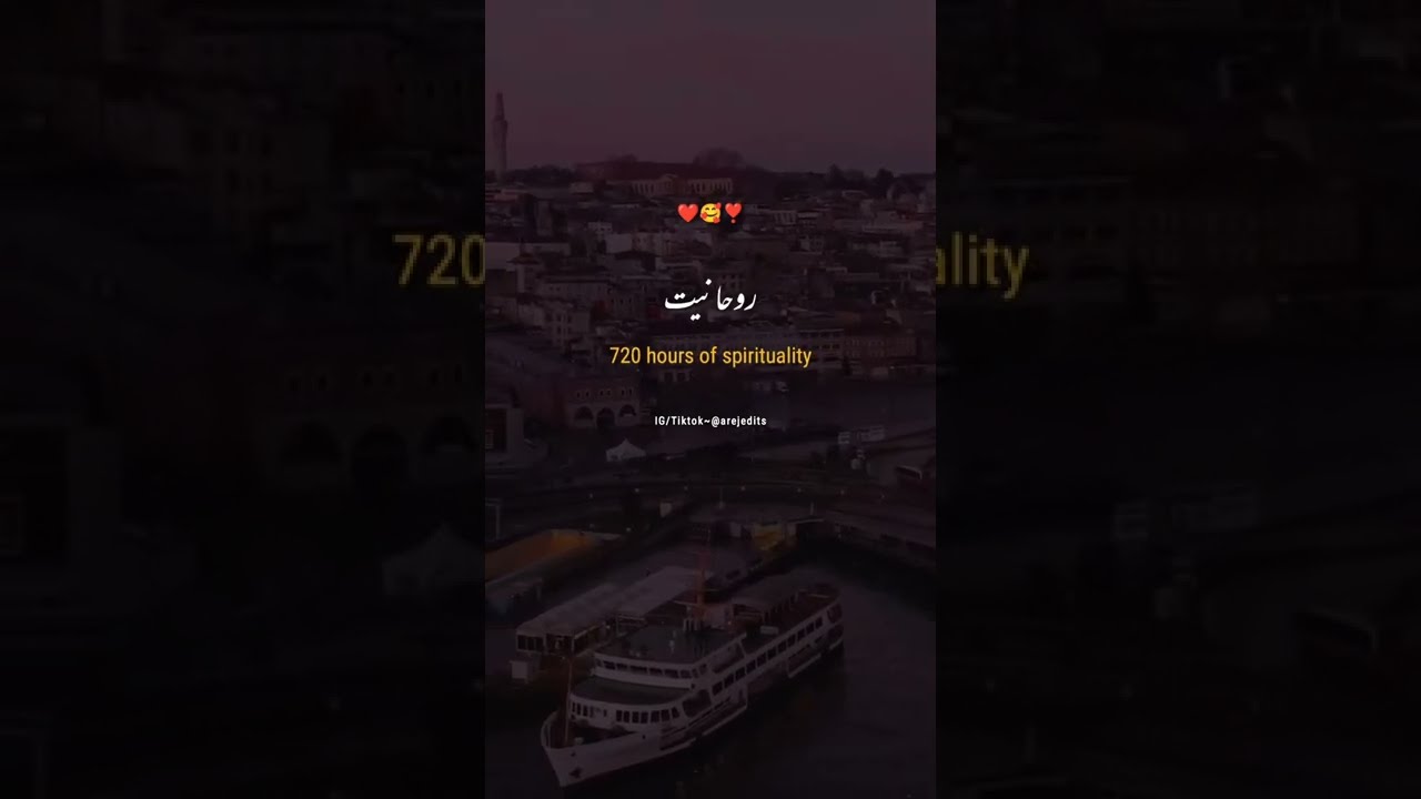 Ramadan Kareem Status  Ramzan Mubarak Status  Ramzan Kareem Status 2022