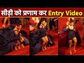 Cannes 2024: Avneet Kaur Touching Stairs Video At Red Carpet Entry Wins Hearts, Public Reaction..