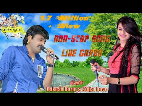 Rakesh barot & Kinjal dave live garba (p3)