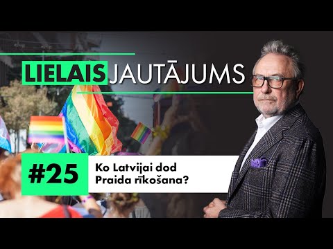 Video: Vai tas ir jautājums?