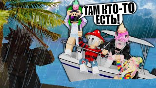 КОГО МЫ ВСТРЕТИЛИ НА НЕОБИТАЕМОМ ОСТРОВЕ? Roblox Stranded Story