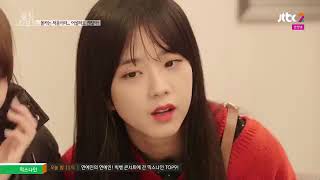 BLACKPINK HOUSE EP.3 INDONESIAN SUB