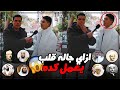 الشاب إللي أبهر الجميع بصوته اختراق قانون الآصوات