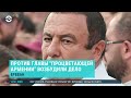 Массированный удар по России. Атака на Украину. Новая площадка для обстрелов Украины | Главное