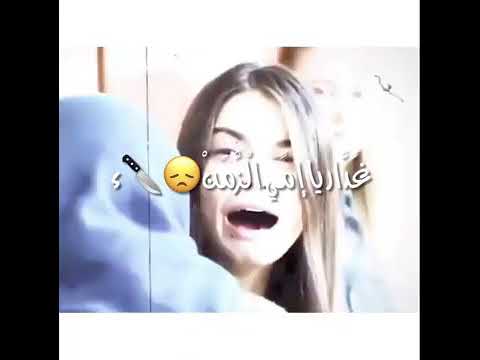 حالات واتس أب حزينه ضميني من جوا الكفن وأبكي على روحي 