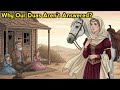 Why Our Duas Aren't Answered? | The Secret of Zubaida’s Faith | Islamic Moral Story in English 