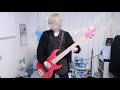 エンヴィーベイビーのベースアレンジしまくって超カッコよくした【たいぽん/Liz】