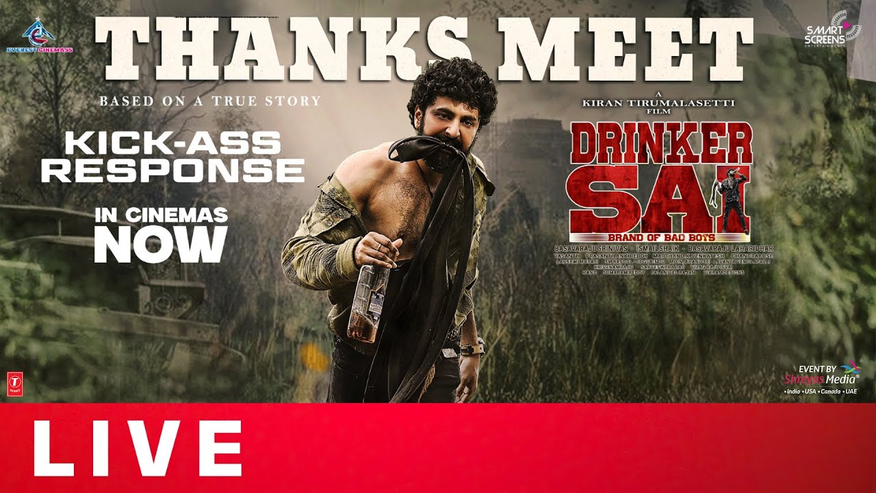 Drinker Sai Thanks Meet Live | Dharma | Aishwarya Sharma | Kiran | Shreyas Media