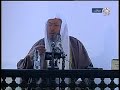 تقوى الله الشيخ يوسف القرضاوي