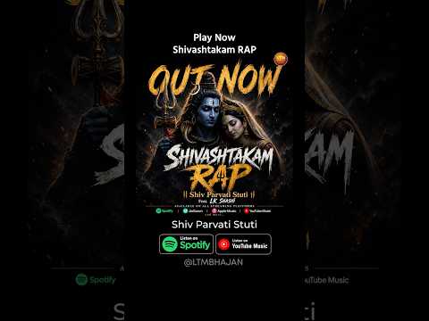 This Shiva RAP Hits Different 🕉️ | Shivashtakam RAP ⚡ Mahadev Energy Unleashed 🔥 #shorts #mahadev