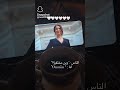 مسلسل في الظل حيدر علي جيلاان ملك سلطان باشا بوزو عمري الناس وين مختفيه اكسبلور وريث تصميمي