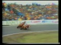 MotoGP, 500cc GP,Dutch TT ,Assen 1984.