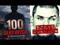 100 seryjnych: Borys Gusakow - łowca studentek - true crime