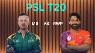 MS VS RWP // PSL  T20 SERIES // SMALL LEAGUES DEMO TEAMS screenshot 3