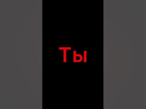 #серый качок - YouTube