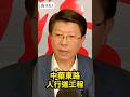 回應網友陳情：中華東路路面鋪設、人行道改善工程何時完工？