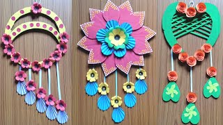 Unique 3Type Wall Decoration Crafts!!Wall Decor Hanging Making Ideas!Paper Ideas!@manjaricrafthouse