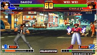 KOF 98 - Dakou (大口) Vs Zhen wei (威威) FT12 [21/05/2026] Money Match 80$ screenshot 3