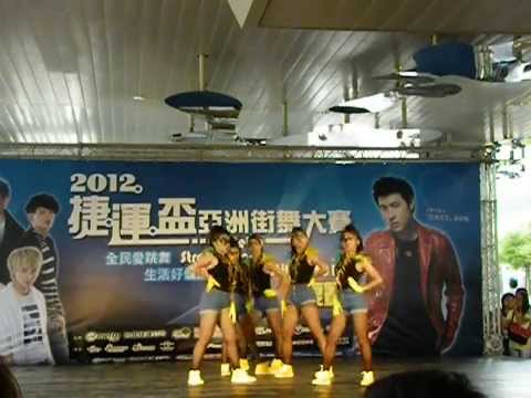 2012捷運盃亞洲街舞大賽(複賽A組)：PPAI Beauty Girl