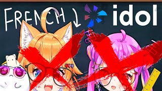 КАК ПОЧИ РАЗРУШИЛА IDOL CORP