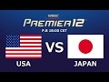 Game 22: USA vs Japan - WBSC Premier12