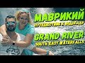 Маврикий | Путешествие к водопаду Grand River South East Waterfalls 4k