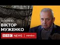 &quot;Україні час перейти в стратегічну оборону&quot; – ексначальник Генштабу Віктор Муженко