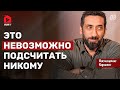Блага и благодарности. Восхищение Кораном | Нуман Али Хан
