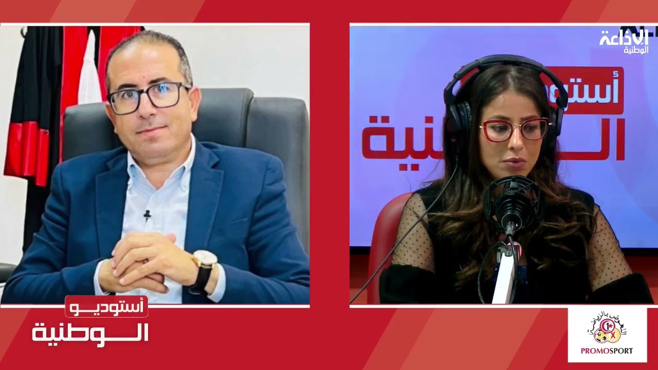 الناطق باسم محاكم المنستير والمهدية فريد بن جحا ضيف زينه الزيدي في الأنترفيو