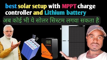 best solar system for home | best MPPT solar charge controller
