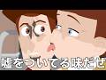 ボイスボックス以外もぶっ壊れてるギャビィギャビィ【トイストーリー4】【アフレコ】