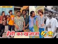 Best funny tiktoks new tiktok funnys  sagar pop instagram funny reels  part 44