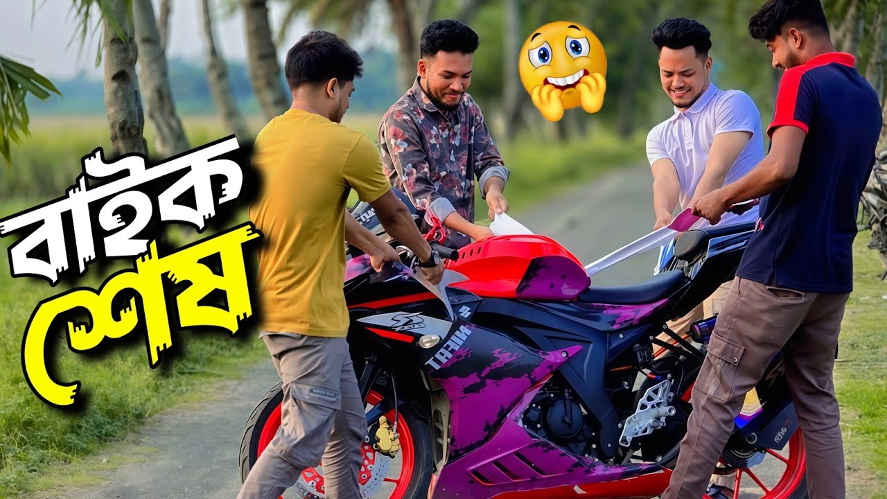 GSXR BIKE STICKER MODIFY VS ORGINAL BIKE LOOK