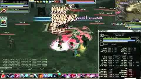 Rappelz Attack Speed For Assassin SoOoNiC LVL 155