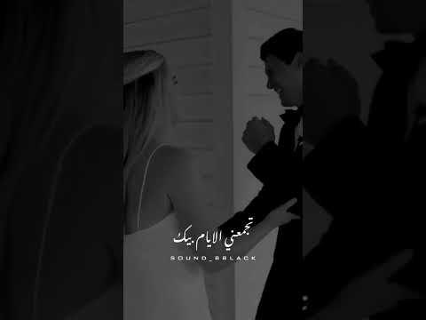 وانت هنا معايا