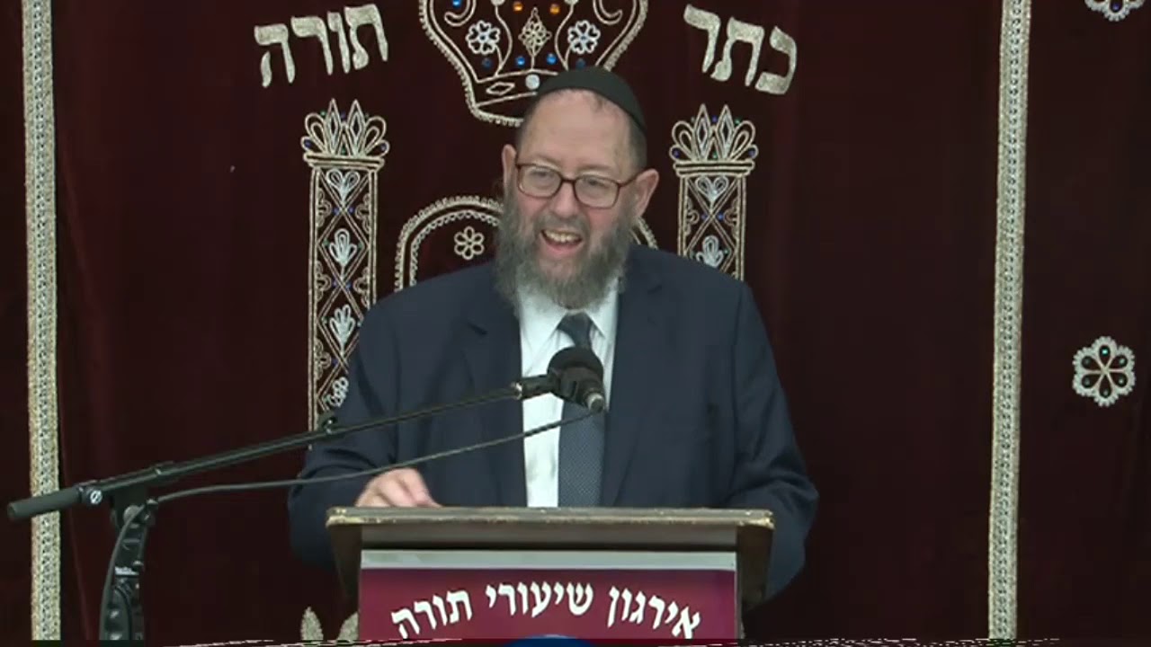 rabbi yissocher frand