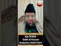 Q A Kya Sheikh Saleh Al Fawzan Baqiyatus Salaf Hain Shaikh Mohammad Rahmani Hafizahuallah Q A Kya Sheikh Saleh Al Fawzan Baqiyatus Salaf Hain Shaikh Mohammad Rahmani Hafizahuallah