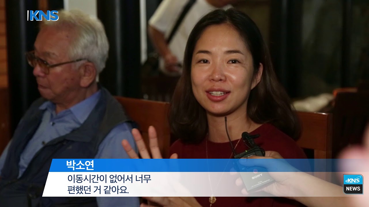 [여행을 떠나요] 베트남 다낭 마사지·맛집 명소 '레드아울'