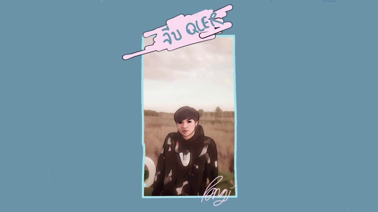 qler cover by jpong youtube qler cover by jpong youtube