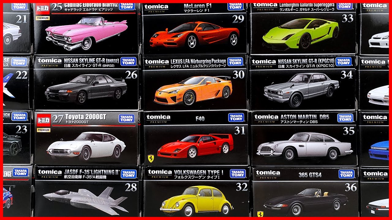 トミカプレミアム コレクション ソアラ GT-R WRX 2000GT マクラーレン LFA F40 フォルクスワーゲン ランボルギーニ シビック RX-7 シルエイティ トレノ 2021 21-40